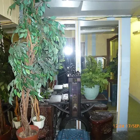 Maison Des 5 Silences